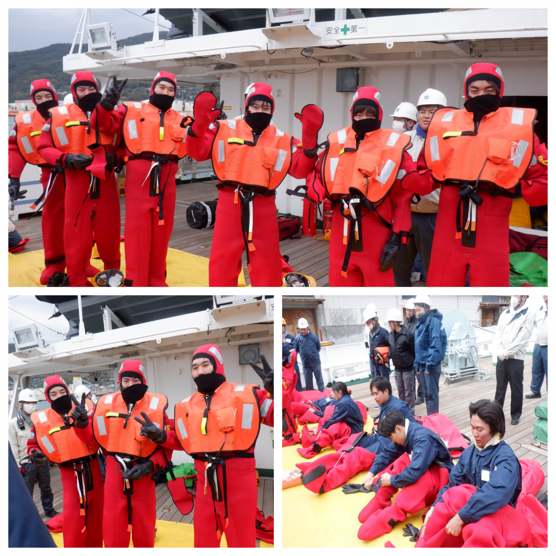 Blank 3 Grids Collage - 2025-12-06T174148.813